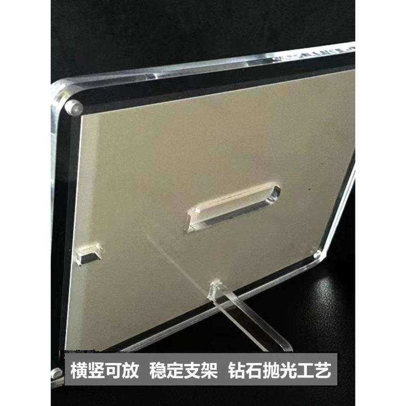 Creative Acrylic Frame Display 678inch Transparent Personalized Desktop Photo Holder for Children's and Souvenir Photos H260306
