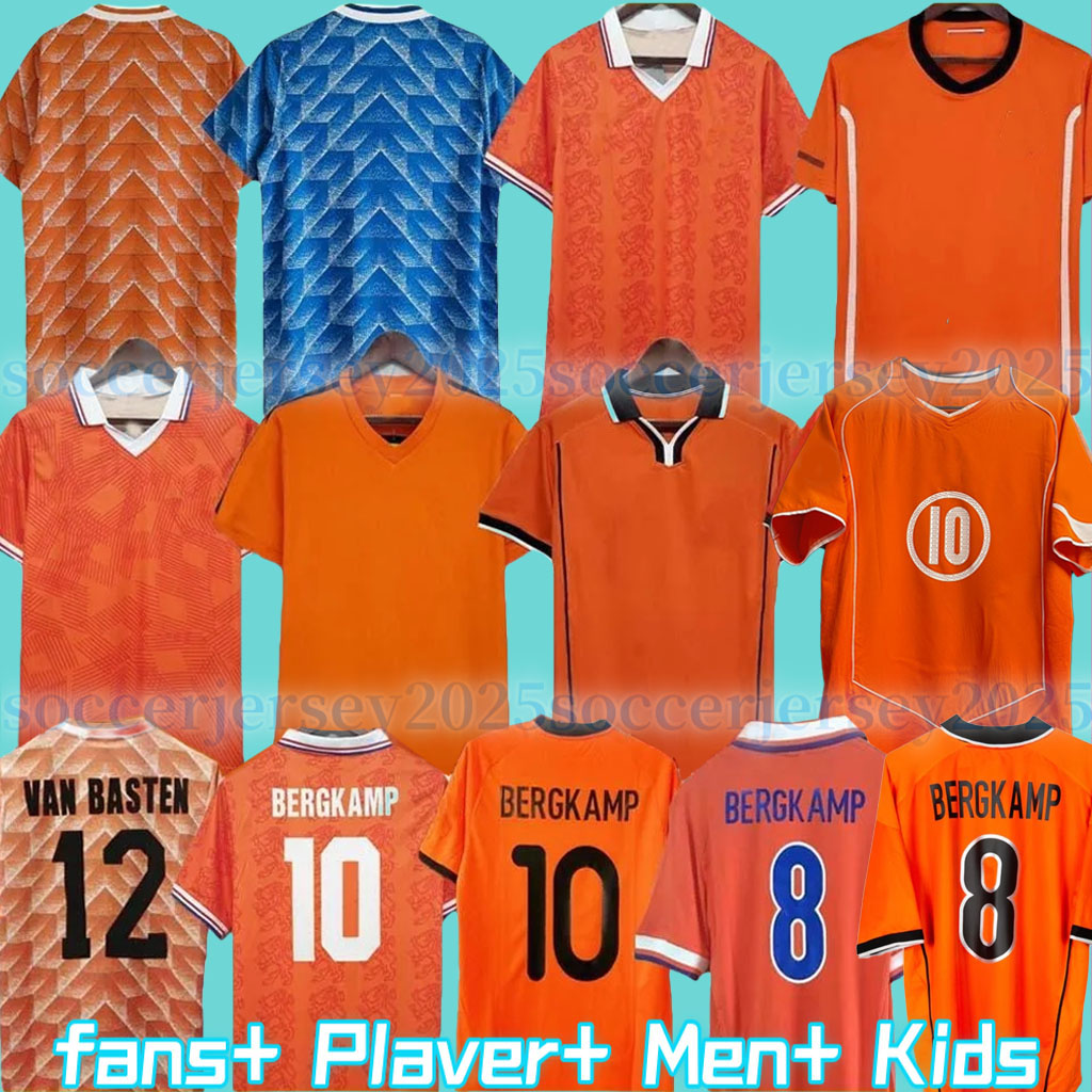 1988 Retro Soccer Jerseys Van Basten 1997 1998 1994 BERGKAMP 96 97 98 Gullit Rijkaard DAVIDS football shirt kids kit Seedorf Kluivert CRUYFF Sneijder Netherlands