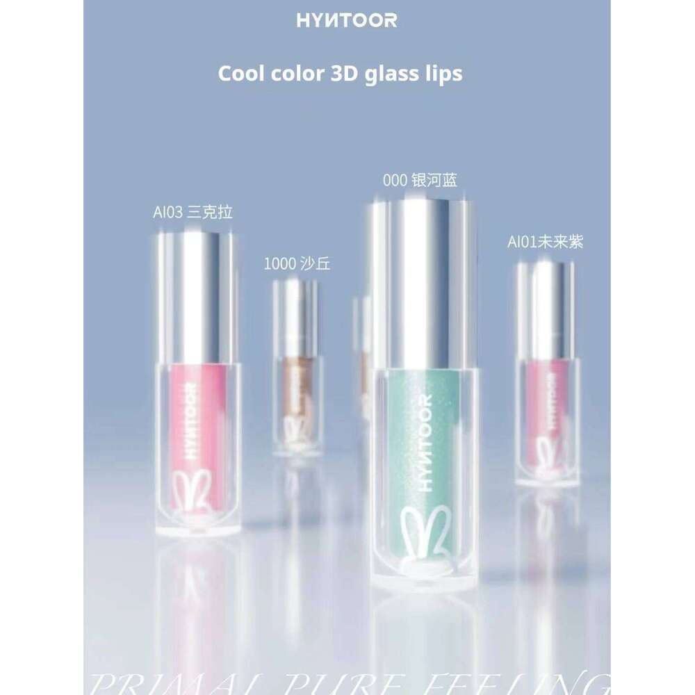 HYNTOOR Gloss Shiny Shimmer Mirror Hydrating Moisturizing Water Shine Lipstick Nourishing Care Dewy Lip Makeup X250703