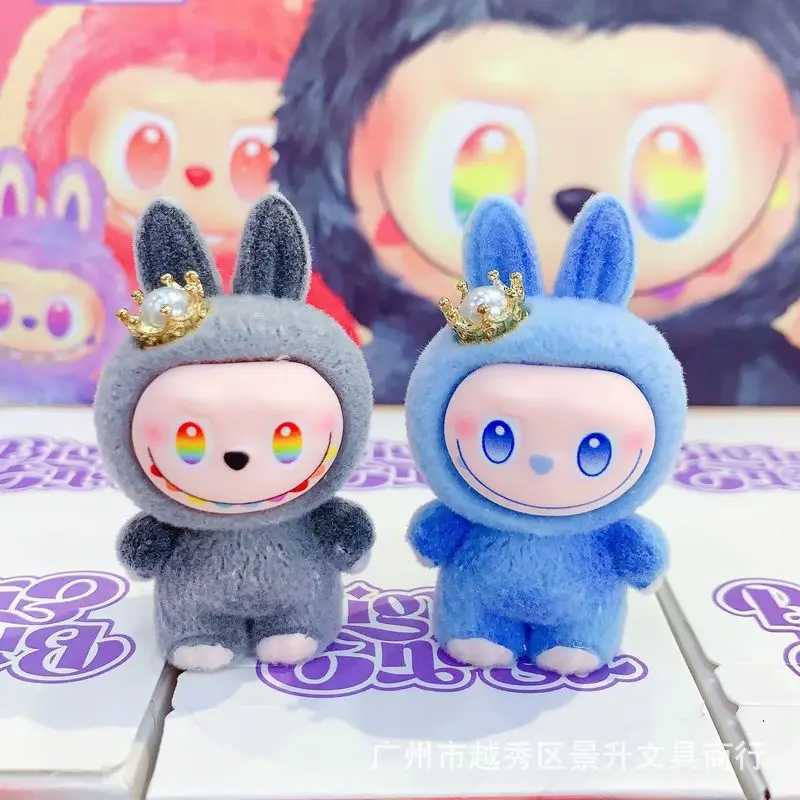 12pcs V3 Biginto Energy Flocking Blind Box Set Cute Doll Desktop Ornaments Surprise Gifts For Kids Model Collection Gift Z250703