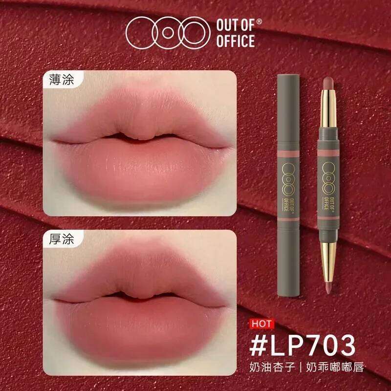OUTOFOFFICE Double-ended Liner Matte Long-Lasting Waterproof Lipstick Sexy Red Lip Pencil Makeup Cosmetics X250703