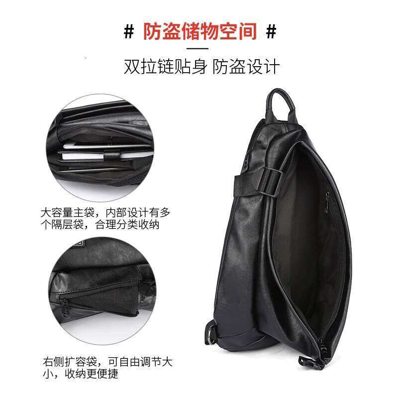 Men's PU Leather Crossbody Male Casual Waterproof Outdoor Multi-Pocket Chest Shoulder Bag Unisex Sport Fanny Pack