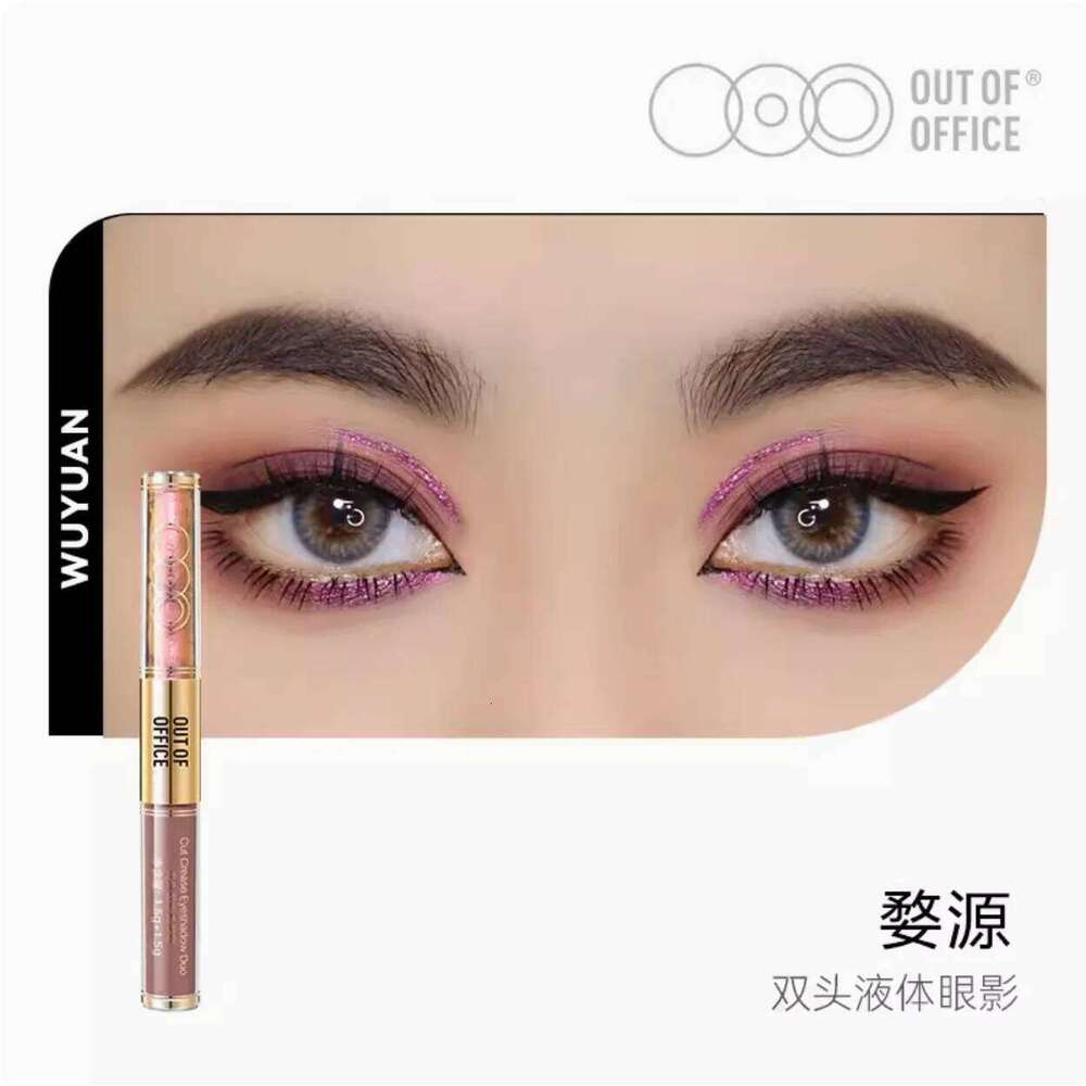 OUT OF OFFICE OOO Double Effect Liquid Eyeshadow Matte Glitter Fine Dia Eye Shadow Brighten OutOfOffice Makeup Cosmetics X250703