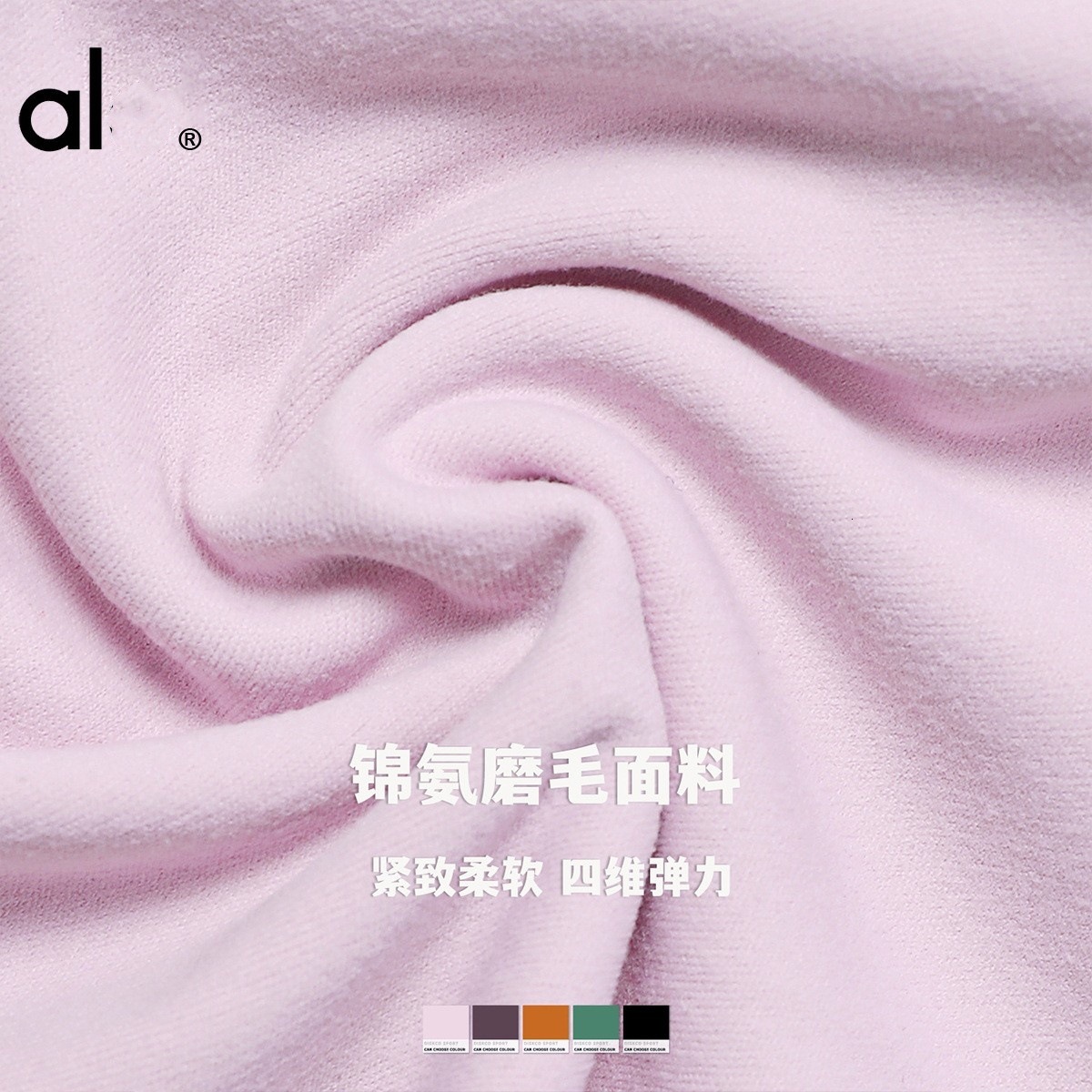 A0 Short Sleeve T-Shirt for Women, Quick-Dry Fitness Clothing, Outdoor Running Sports Round Neck Top, Tight-Fit Summer Yoga Shirt