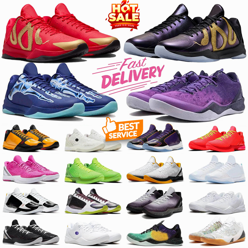 Free shipping Black Mamba 6 5 Protro Grinch Grinches Basketball Shoes 8 Eybl What The yellow Dodgers Men mens Trainers Outdoor Sports Sneakers