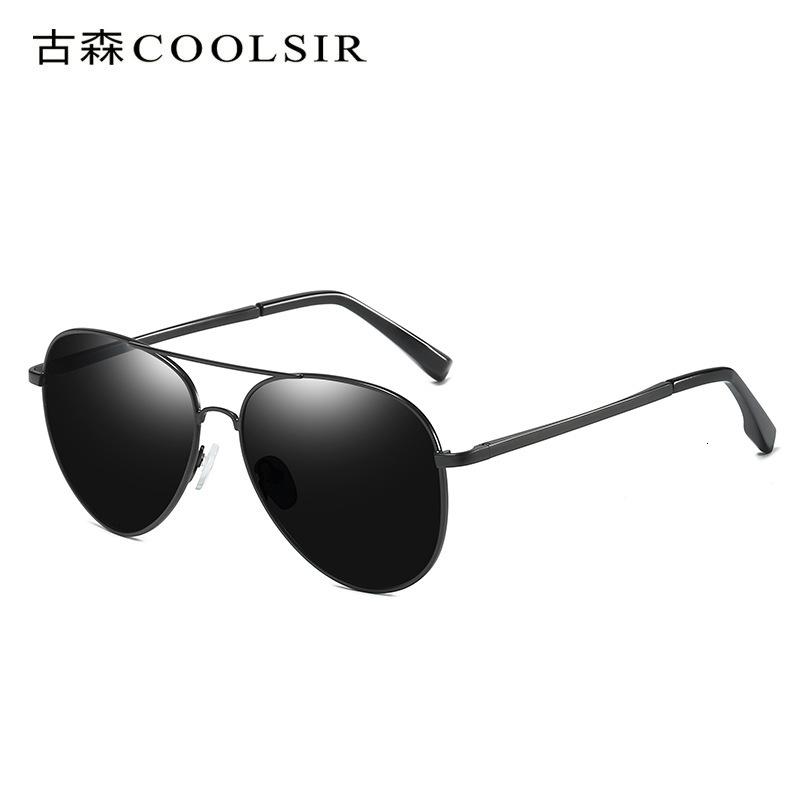 Day and Dual-use Polarized Photochromic for Men, Driver's Driving Fishing Night Vision Glasses, Men's Sunglasses 6008