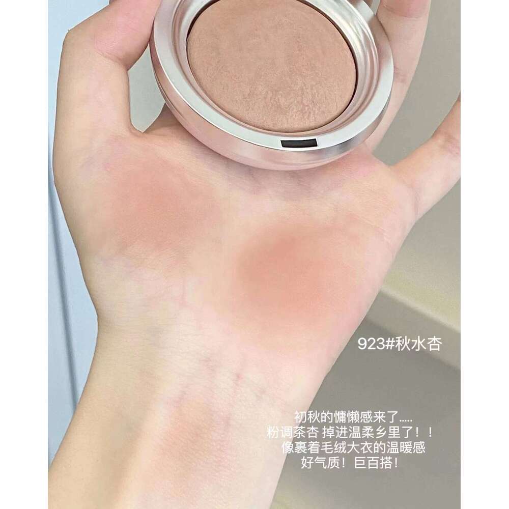 SPENNY Baking Blusher Matte Soft Mist Powder Large Capacity Shrink & Expand Color Naturally Brightening Highlight Cheek 6.2g X250703