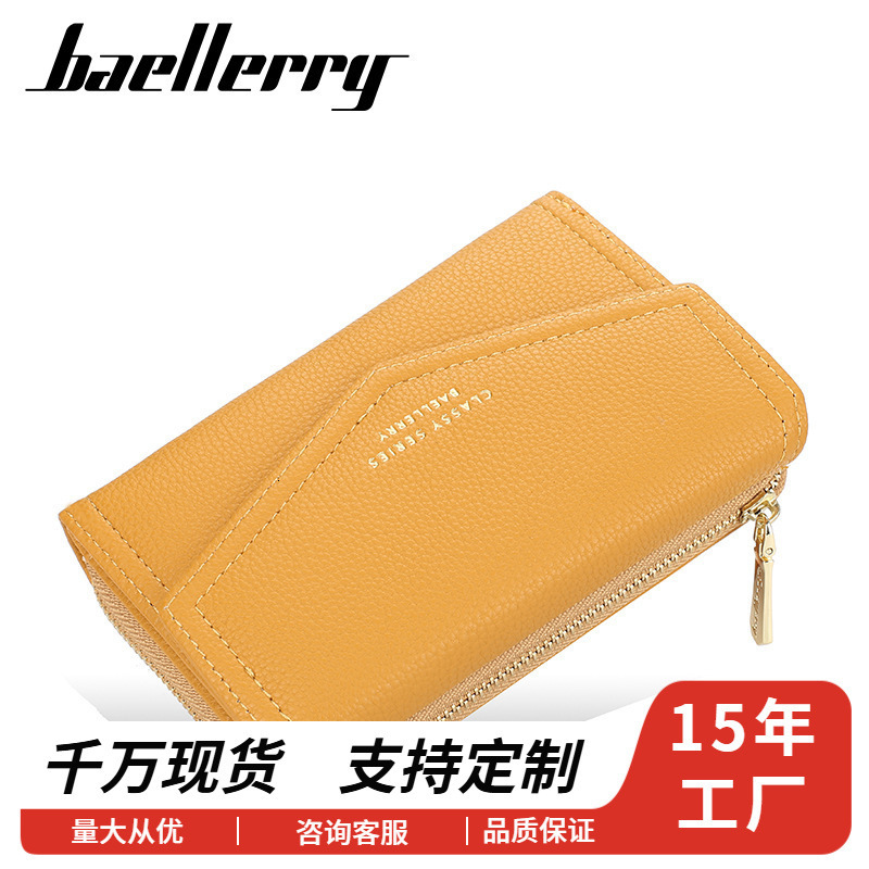 Designer Wallet Versatile New INS Style Cute Women's Luxury Bag High-end Short Wallet With Multiple Card Slots Zipper Coin Purse Small Clutch