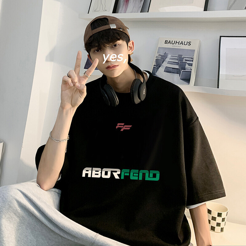 Summer T-shirt For Men, Trendy Brand, Korean Version, Hong Kong Style, Trendy Internet Celebrity , Men's Half-sleeve, Ins Short Sleeve, Designer 