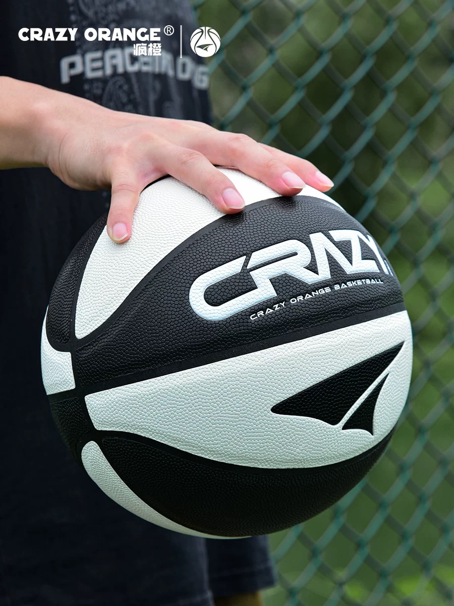 Premium Size 7 Bask… - image