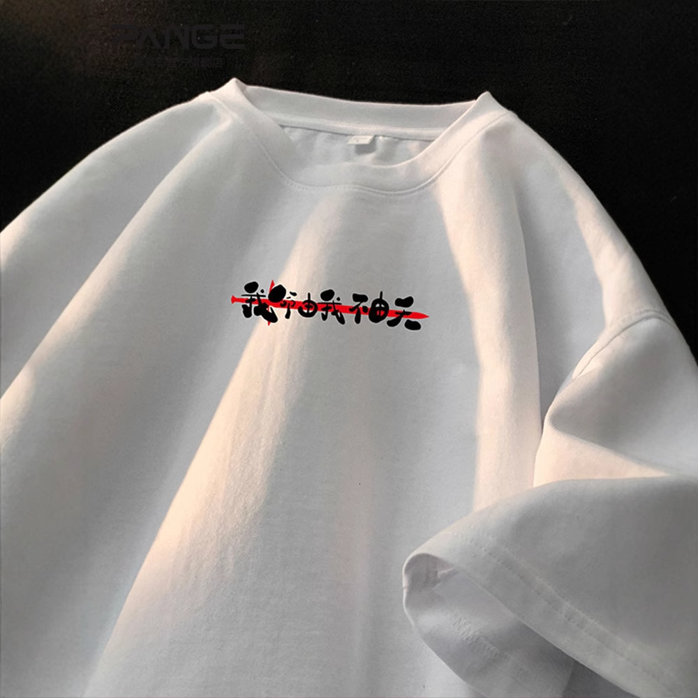 National Trend Round Neck Short Designer Short Sleeves Sleeve T-shirt For Men 2025 Summer New Loose Trendy Brand Cool Personality Printed Five-quarter