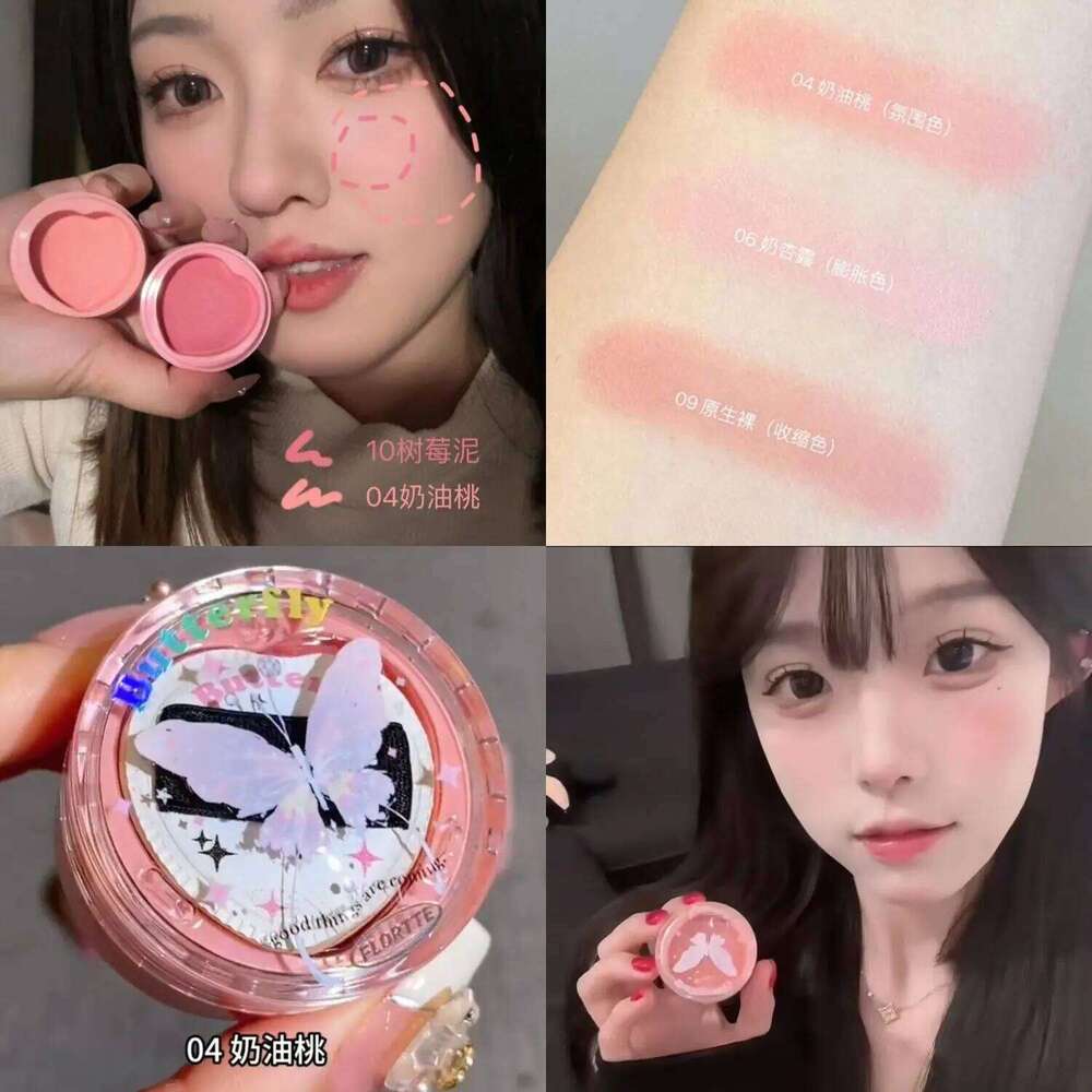 Flortte Airy Cream Long-lasting Brightening Natural Glow Contouring ple Blush d X250702