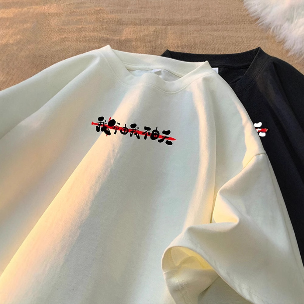 National Trend Round Neck Short Designer Short Sleeves Sleeve T-shirt For Men 2025 Summer New Loose Trendy Brand Cool Personality Printed Five-quarter