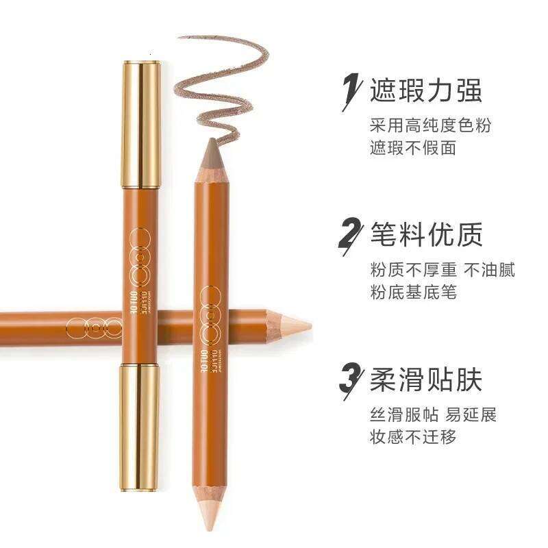 OUTOFOFFICE Double-ended Shadow Pencil Grooming Crayon Long-lasting Flawless Contouring Effect Original Professional C X250703