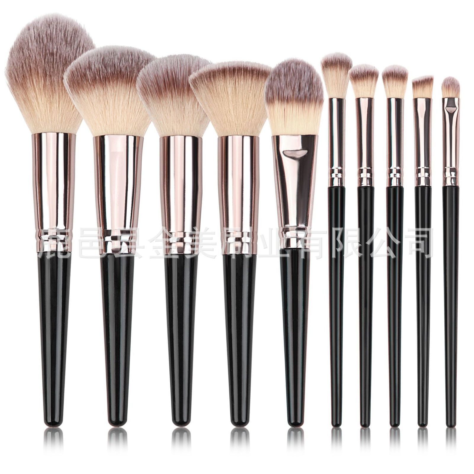 310151820pcs Black Makeup Brushes Set Foundation Brush Eyeshadow Brush 240621