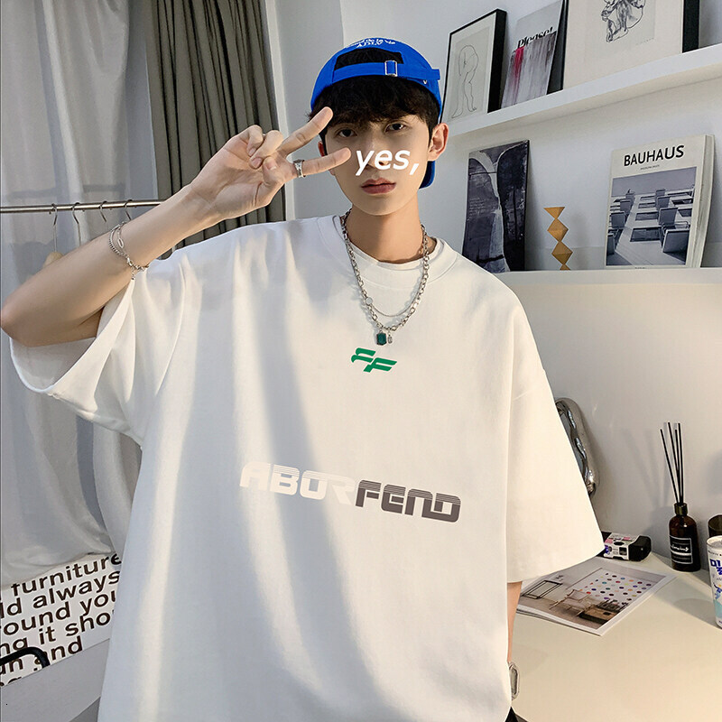 Summer T-shirt For Men, Trendy Brand, Korean Version, Hong Kong Style, Trendy Internet Celebrity , Men's Half-sleeve, Ins Short Sleeve, Designer 