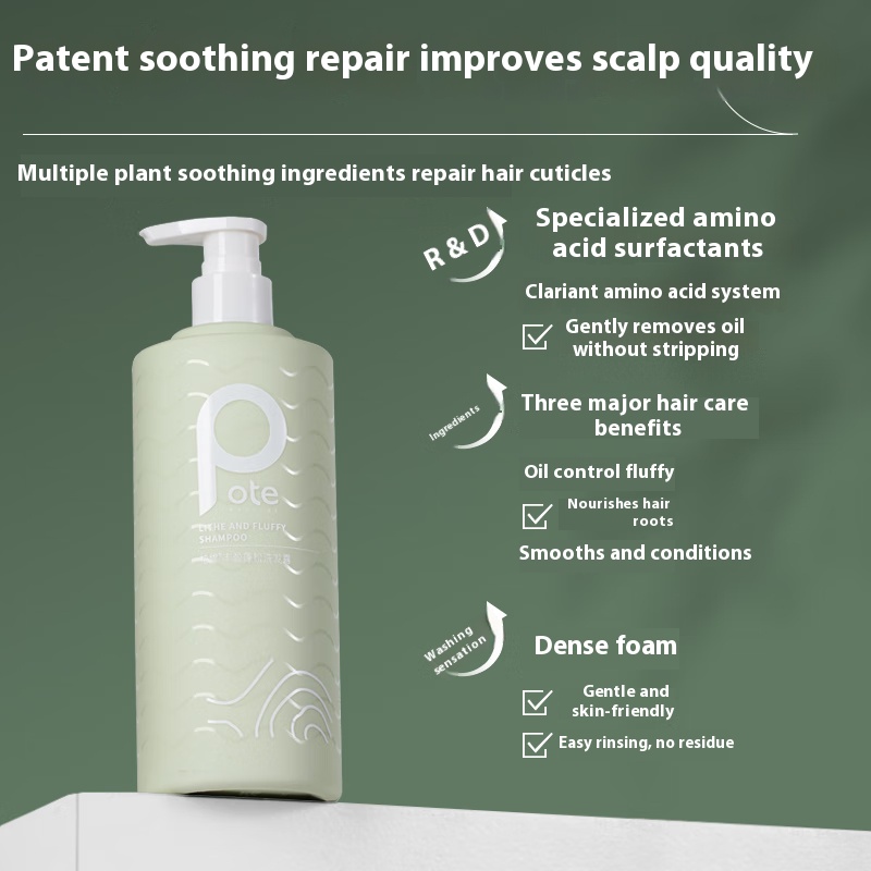 Shampoo oil control volumizing and refreshing anti-dandruff and anti-itching soft and smooth to improve frizz.
