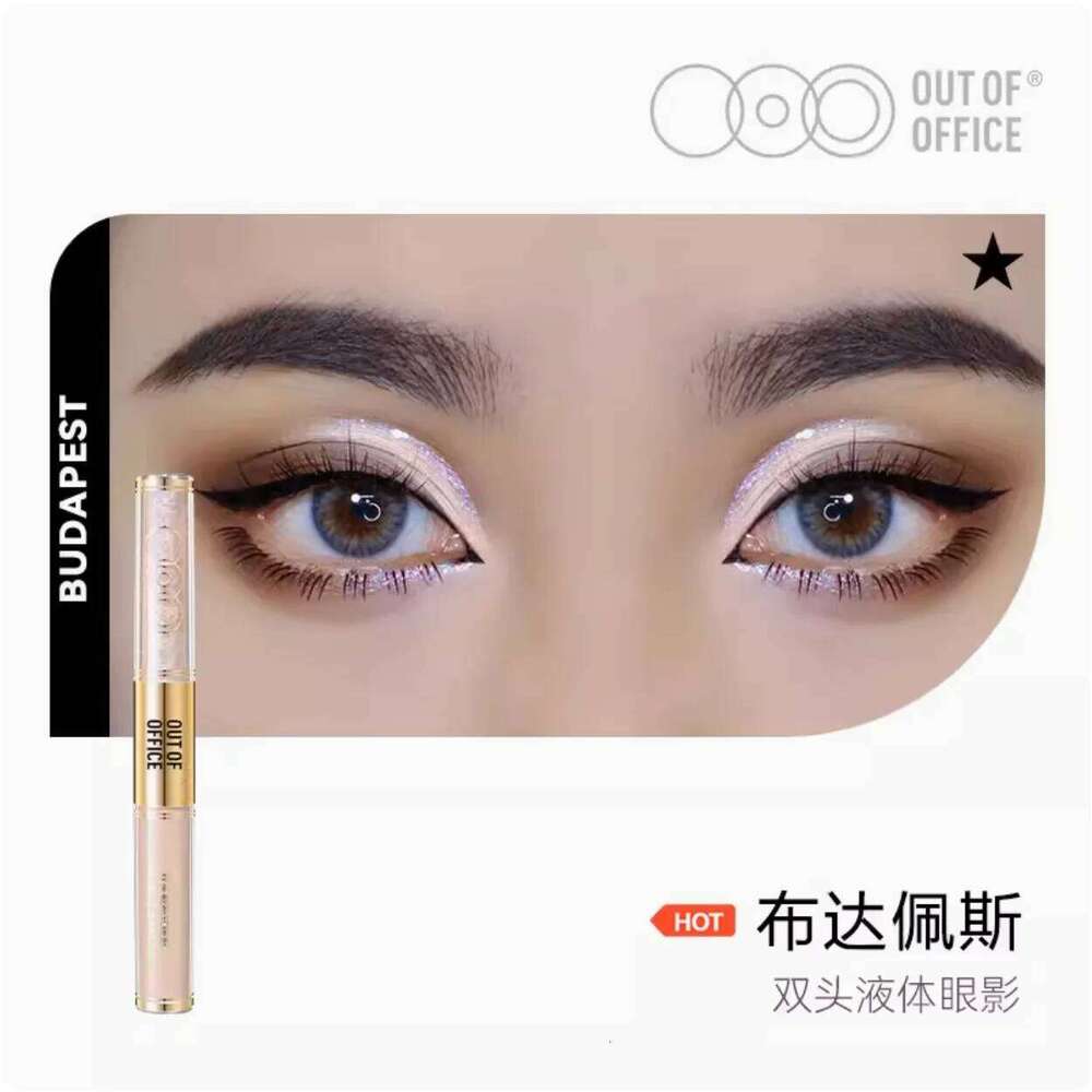 OUT OF OFFICE OOO Double Effect Liquid Eyeshadow Matte Glitter Fine Dia Eye Shadow Brighten OutOfOffice Makeup Cosmetics X250703