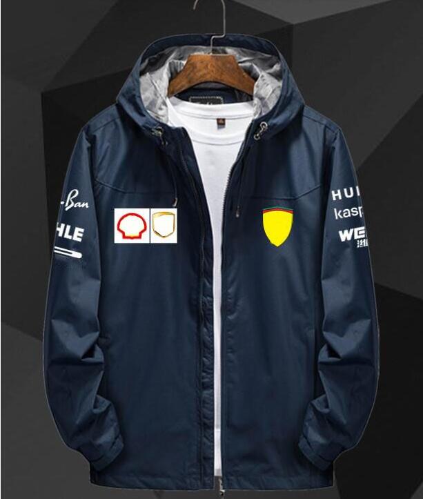F12025 Hoodie New Racing F1 Jacket Same Customisation