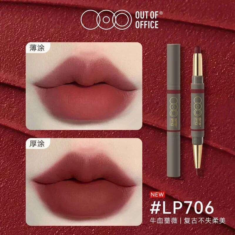 OUTOFOFFICE Double-ended Liner Matte Long-Lasting Waterproof Lipstick Sexy Red Lip Pencil Makeup Cosmetics X250703