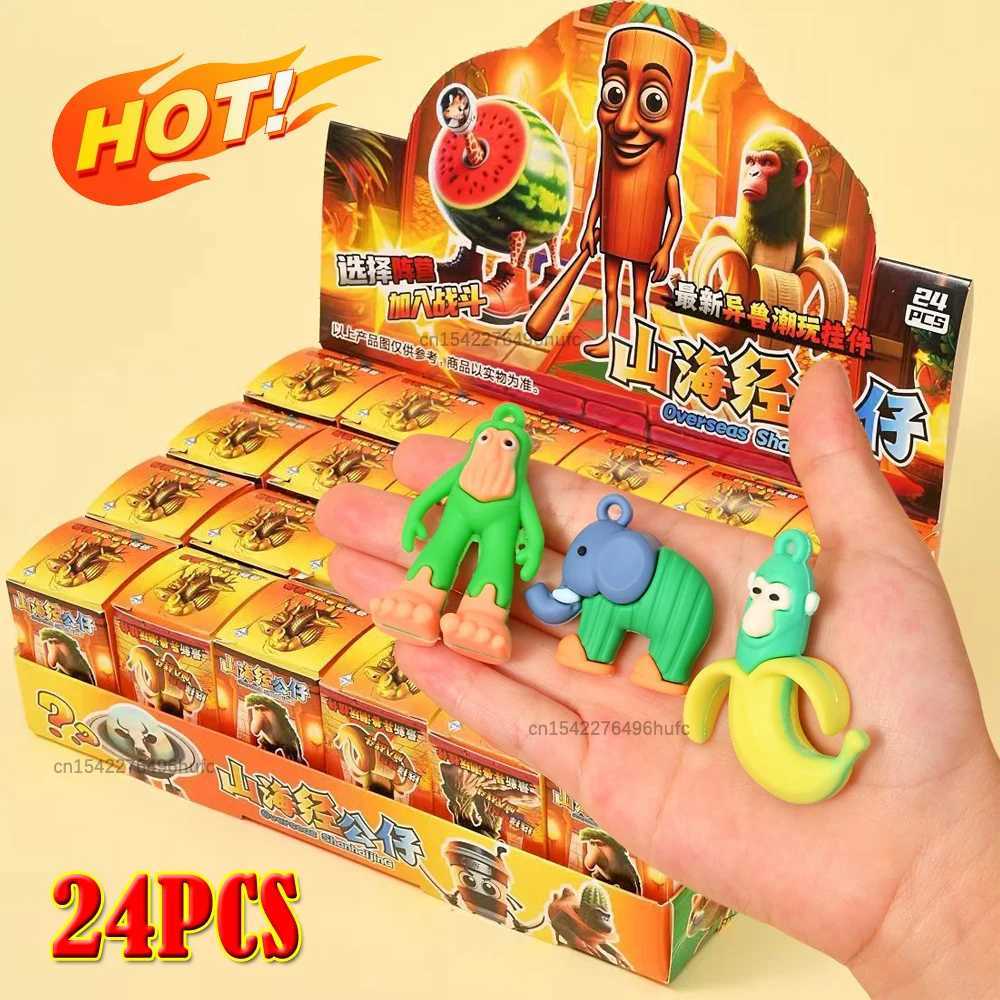 Keychain 24PCS Itan Brainrot Blind Box Tungtungtung Sahur Tralalelo Tralala Brr Patapim Keychain Pendant Blind Box Toys Z250703