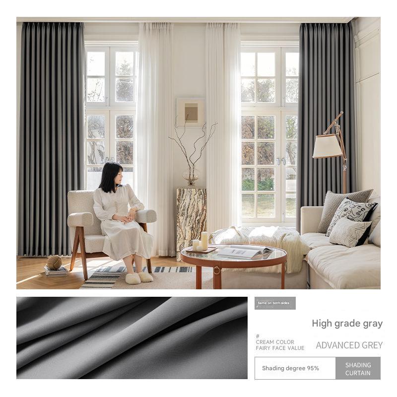 YL-35034 finished curtain blackout bedroom living room balcony sun protection heat insulation gray simple hook type high precision curtain wholesale