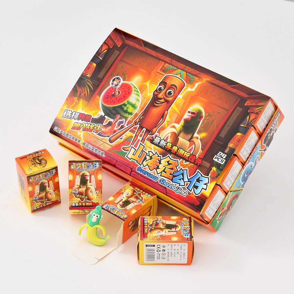 Keychain 24PCS Itan Brainrot Blind Box Tungtungtung Sahur Tralalelo Tralala Brr Patapim Keychain Pendant Blind Box Toys Z250703