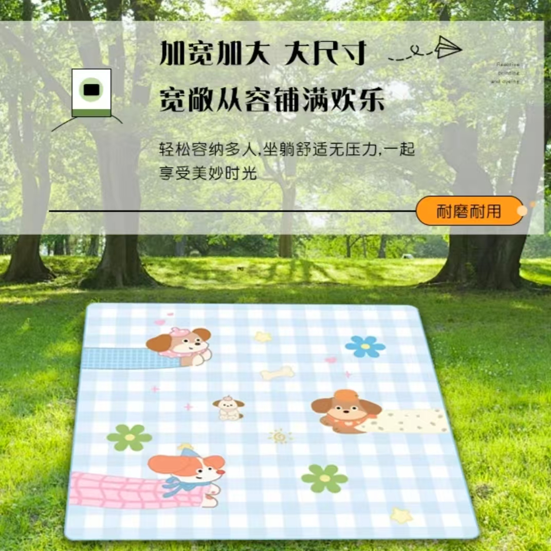 Camping picnic mat outdoor supplies portable thick more durable waterproof oxford cloth fun ground mat Good friend dog