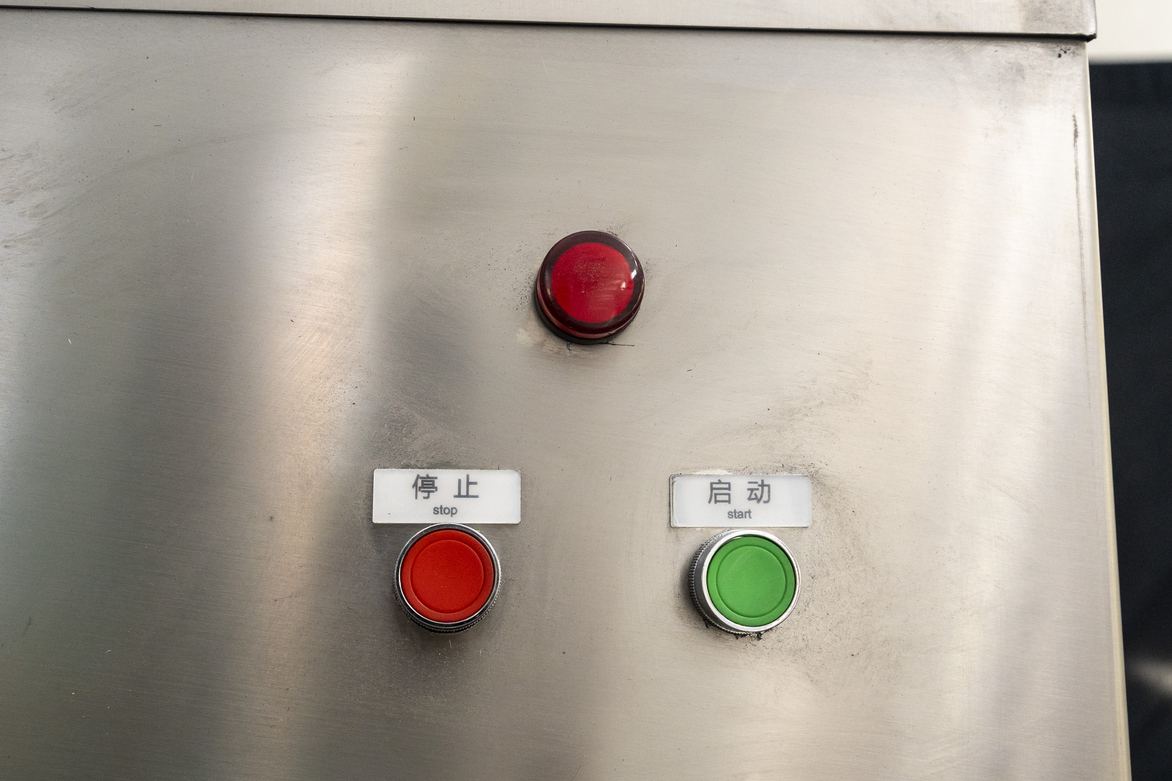 Oscillating Pellet Wet Powder Mixer - High-Efficiency Fertilizer Swing Granulator