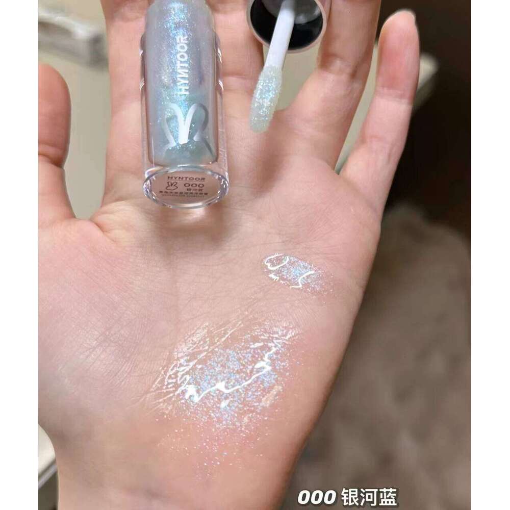 HYNTOOR Gloss Shiny Shimmer Mirror Hydrating Moisturizing Water Shine Lipstick Nourishing Care Dewy Lip Makeup X250703