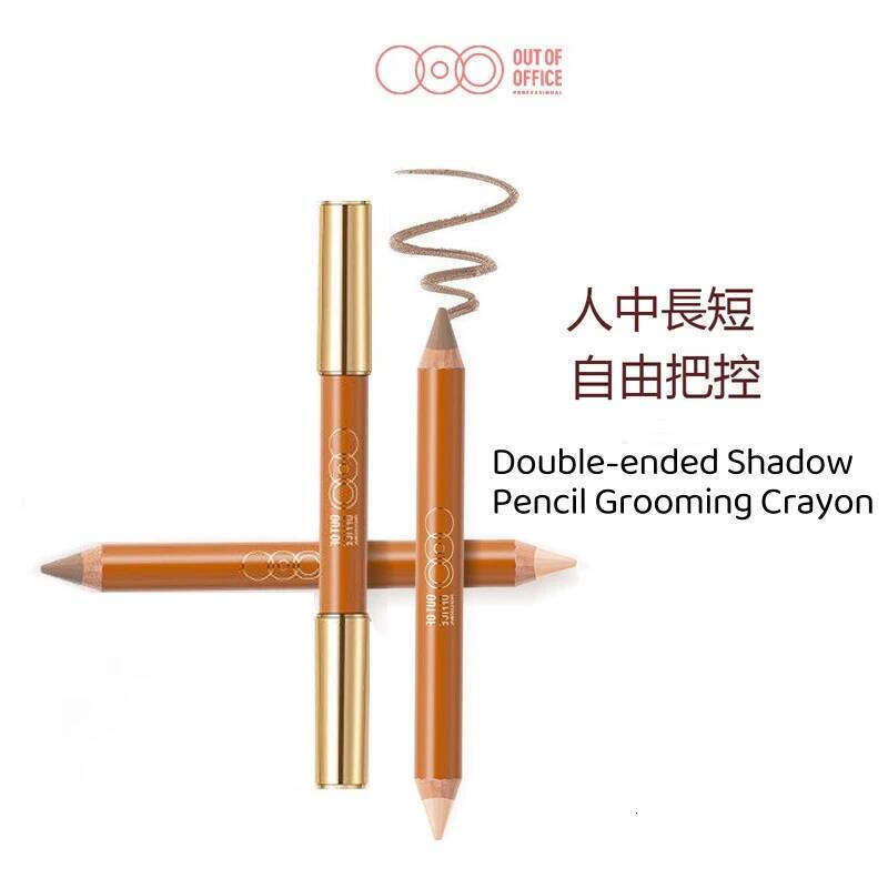 OUTOFOFFICE Double-ended Pencil Grooming Crayon Refractive Light Shadow Contour Highlighter OOO Original Makeup Cosmetics X250703