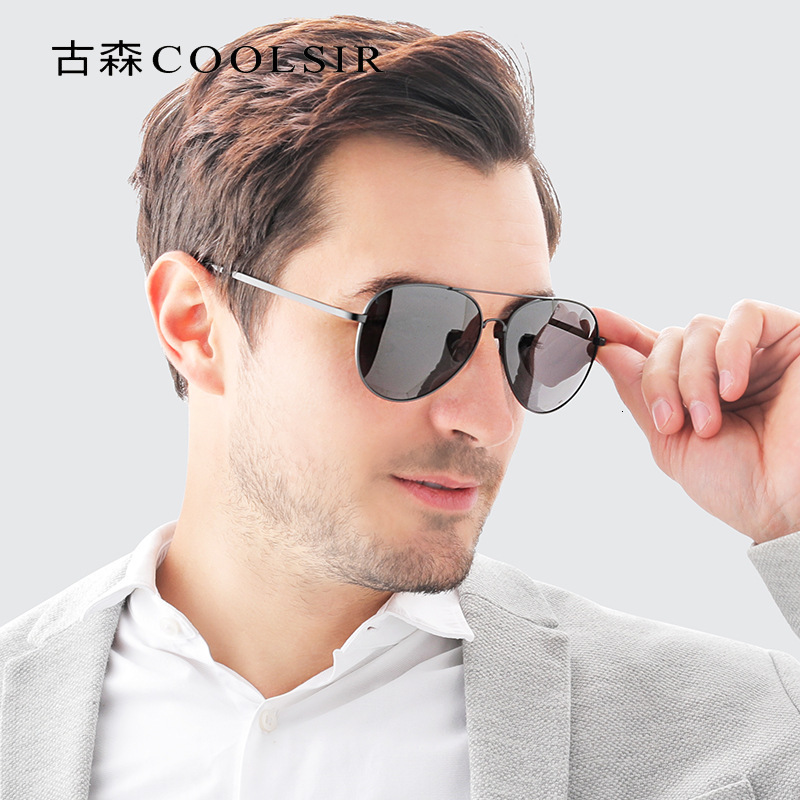 Day and Dual-use Polarized Photochromic for Men, Driver's Driving Fishing Night Vision Glasses, Men's Sunglasses 6008