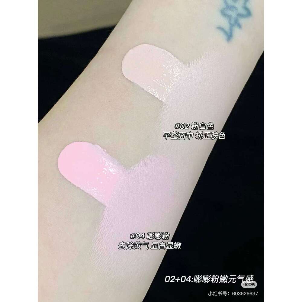 HYNTOOR aron Cream Powder White Brightening Dark Circles Concealer Highlighter Expanding Blush X250703