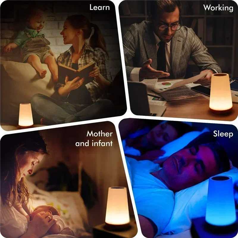 Small and lightweight home leisure night light touch color changing multi-color bedside lamp romantic warm wood grain charging XJ250703
