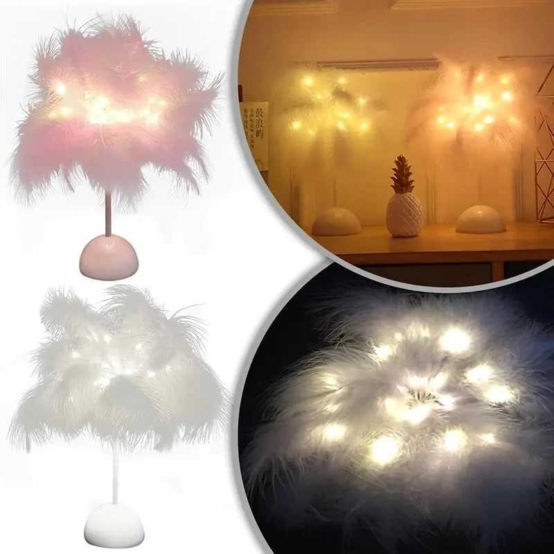 1PC Feather Design LED Table Lamp for Kids - Battery-Powered Portable Ideal Bedroom Decor for All Occasions XJ250703