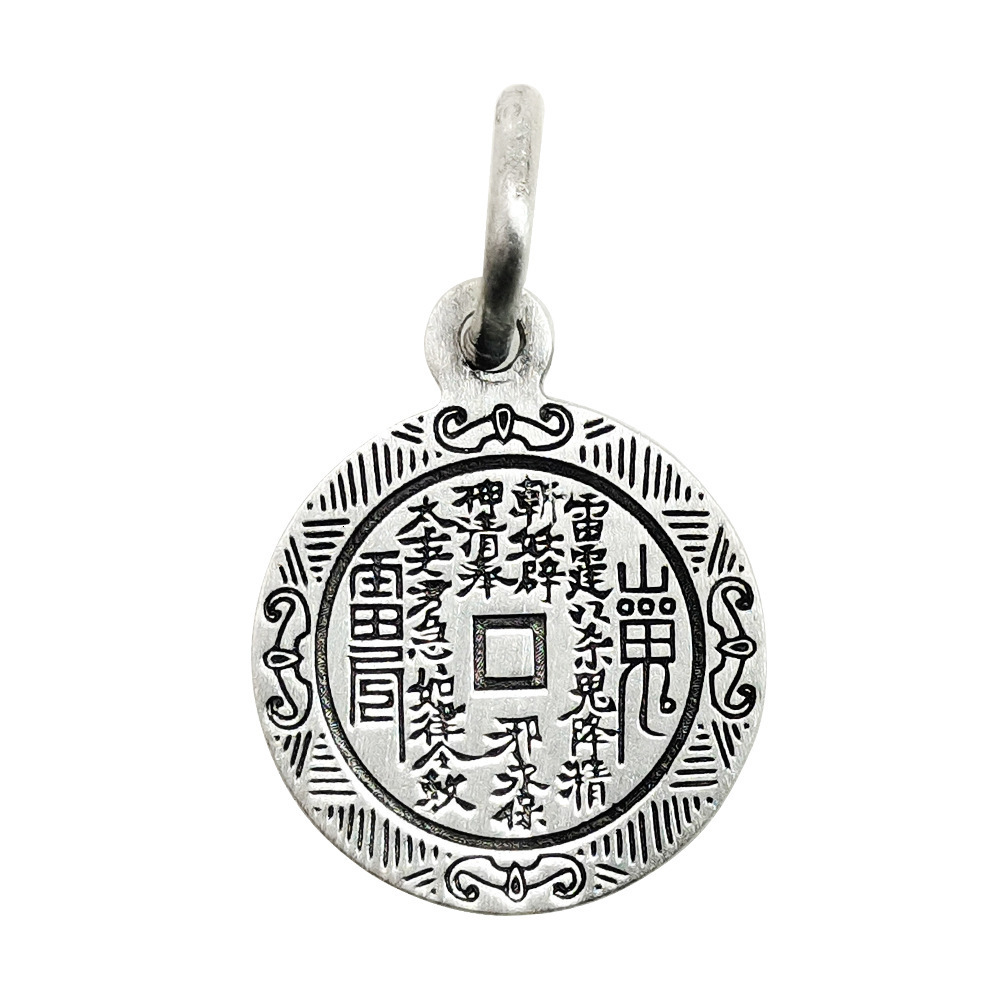 Mountain Ghost Pendant, Tibetan Nine Palaces Eight Trigrams Pendant S Sier Bracelet Buddha Beads DIY Cultural Play Accessories