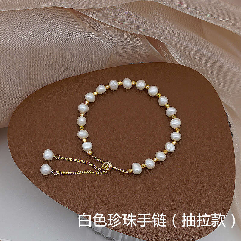 DHCollections Natural Freshwater Jade for Women Fashion Simple Elegant Pull-String Pink Pearl Bracelet Jewelry