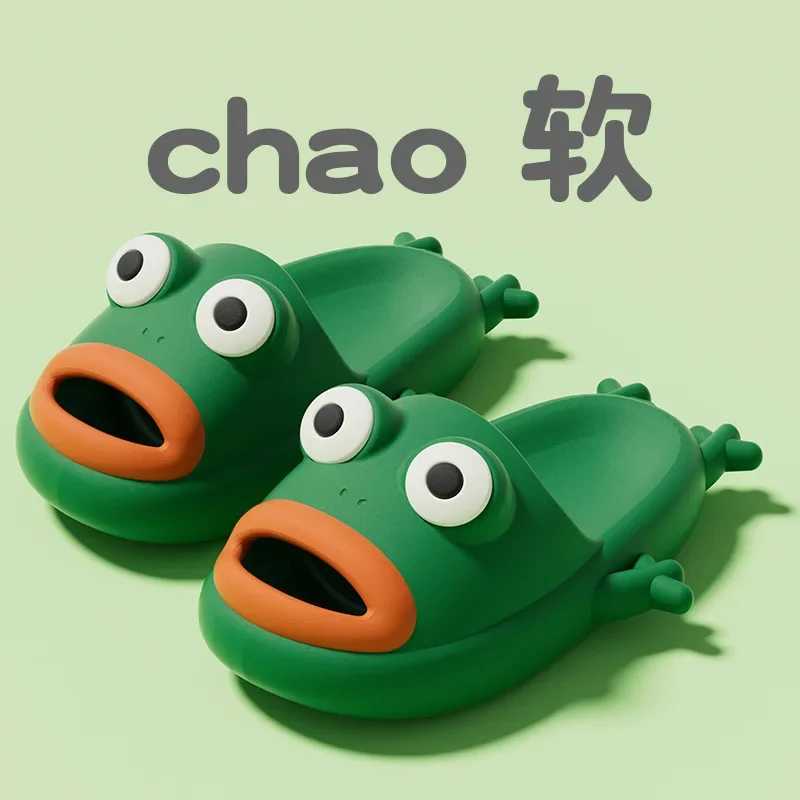 Wacky Frog Slippers for Couple Casual Cartoon Beach Shoes Women Slides Summer Open Toe Slipper Sandal Home Flip Flops Footwear W250704