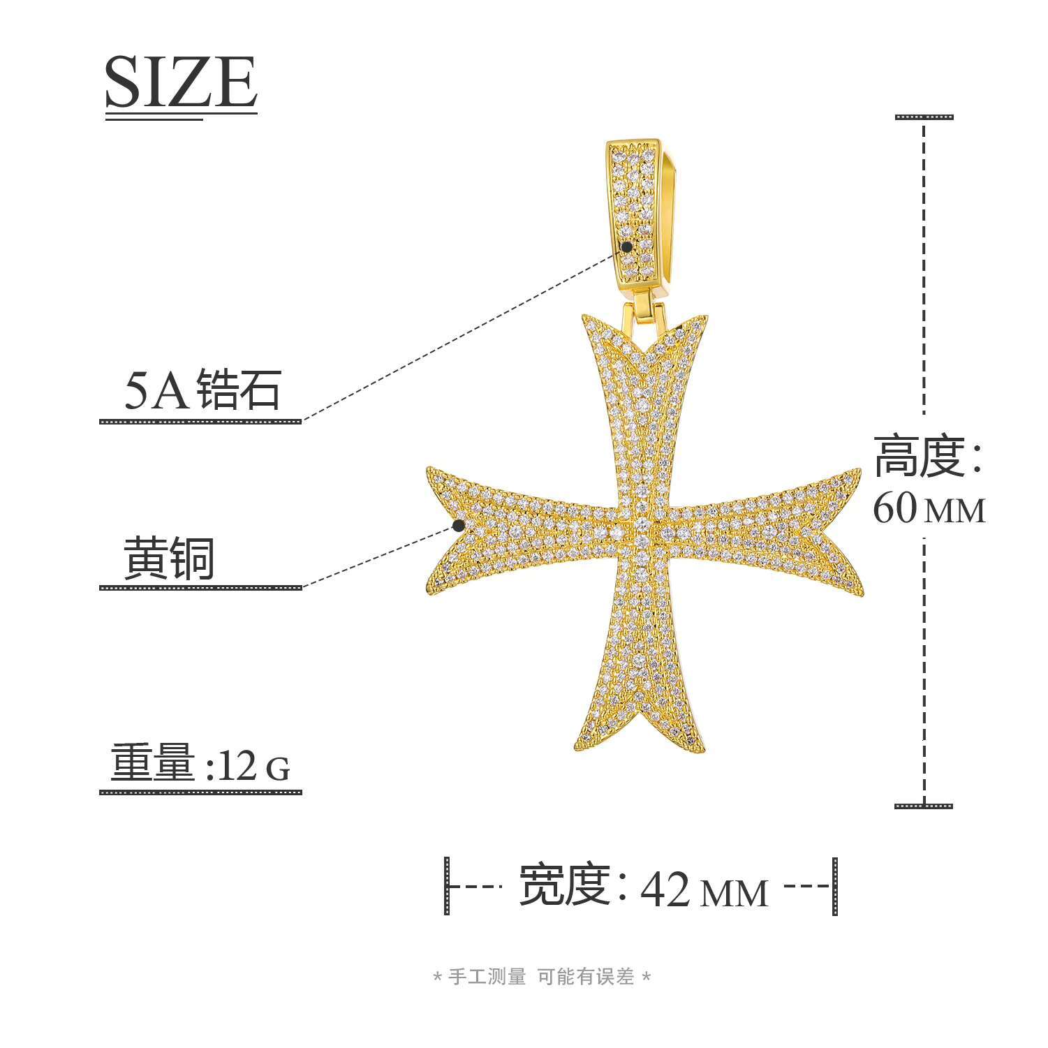 Wholesale High Quality Fashion Luxury Iced Out Moissanite/Zircon Cross Pendant for Necklaces