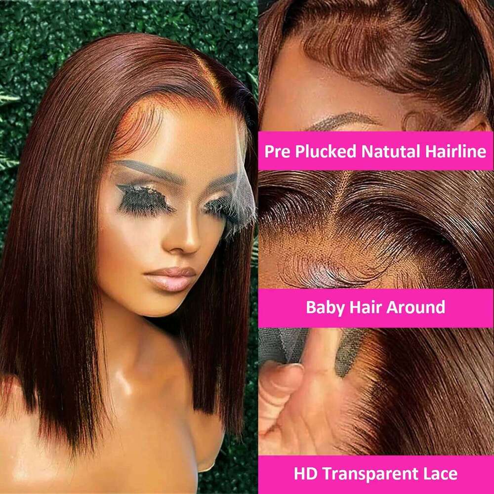 Straight 100% #4 Brown Bob 13x4 HD Lace Frontal Human Hair Wigs 8-16Inch For Women 200% Density