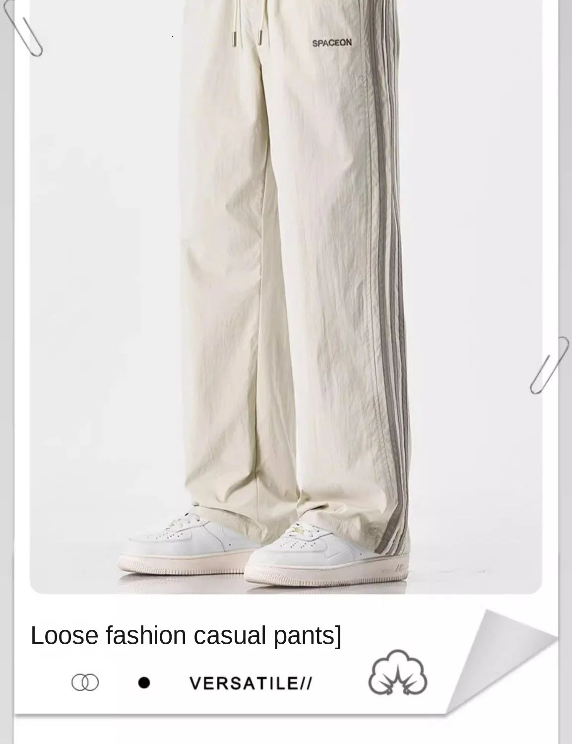 Ice Silk Quick-drying Drooping Pants for Men in Summer 2025 American Fashion Thin Loose Straight Pants Casual Pants 250704