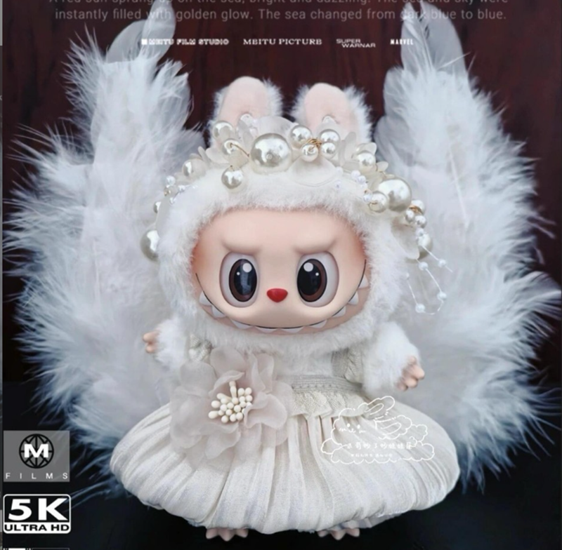 2026 new Labubu Ra ab 17 cm doll costume advanced design custom heartbeat Pearl hat gorgeous dress with wings WW 010 Designer