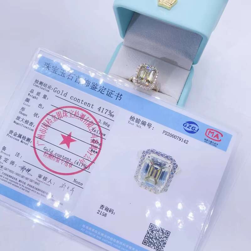 Classic Design Emerald Cut Yellow Canary Gold Moissanite Engagement Ring 10K Solid Gold