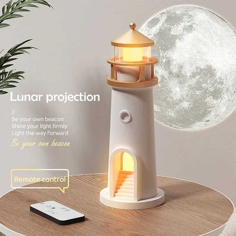 Moon Projection Lighthouse Night Lights Motion Sensor Dimmable Timing Ambient Lamp Decor Bluetooth Music Christmas Birthday Gift XJ250703