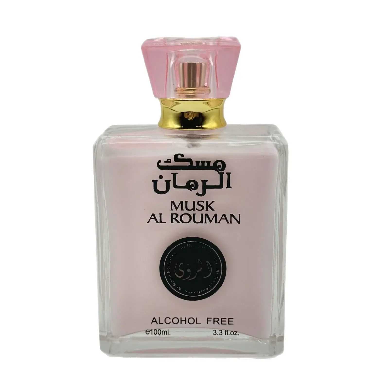 Milk Perfume Alcohol Free Unisex Fragrance Flower And Fruit Fragrance Dubai UAE For Men Women Lasting FragranceXJ250704