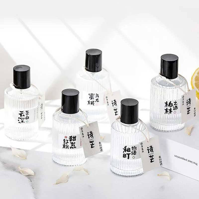 50ml Shimang Tea White Musk Unisex Perfume| Light Fresh Long-Lasting| Natural Niche FragranceXJ250704