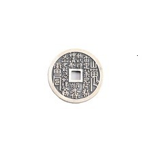Mountain Ghost Feng Shui Keychain Accessories Copper Coin Pendants for Men and Women Bag Charms Portable Wear S Pure Sier