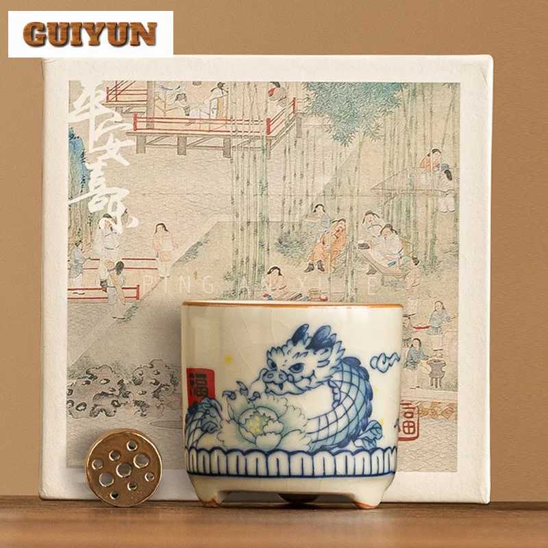 Creative Dragon Play Flower Ru Kiln Incense Seat Line Insert Incense Burner Home Burner Base Furnace Tea Set Accessories Crafts W250704