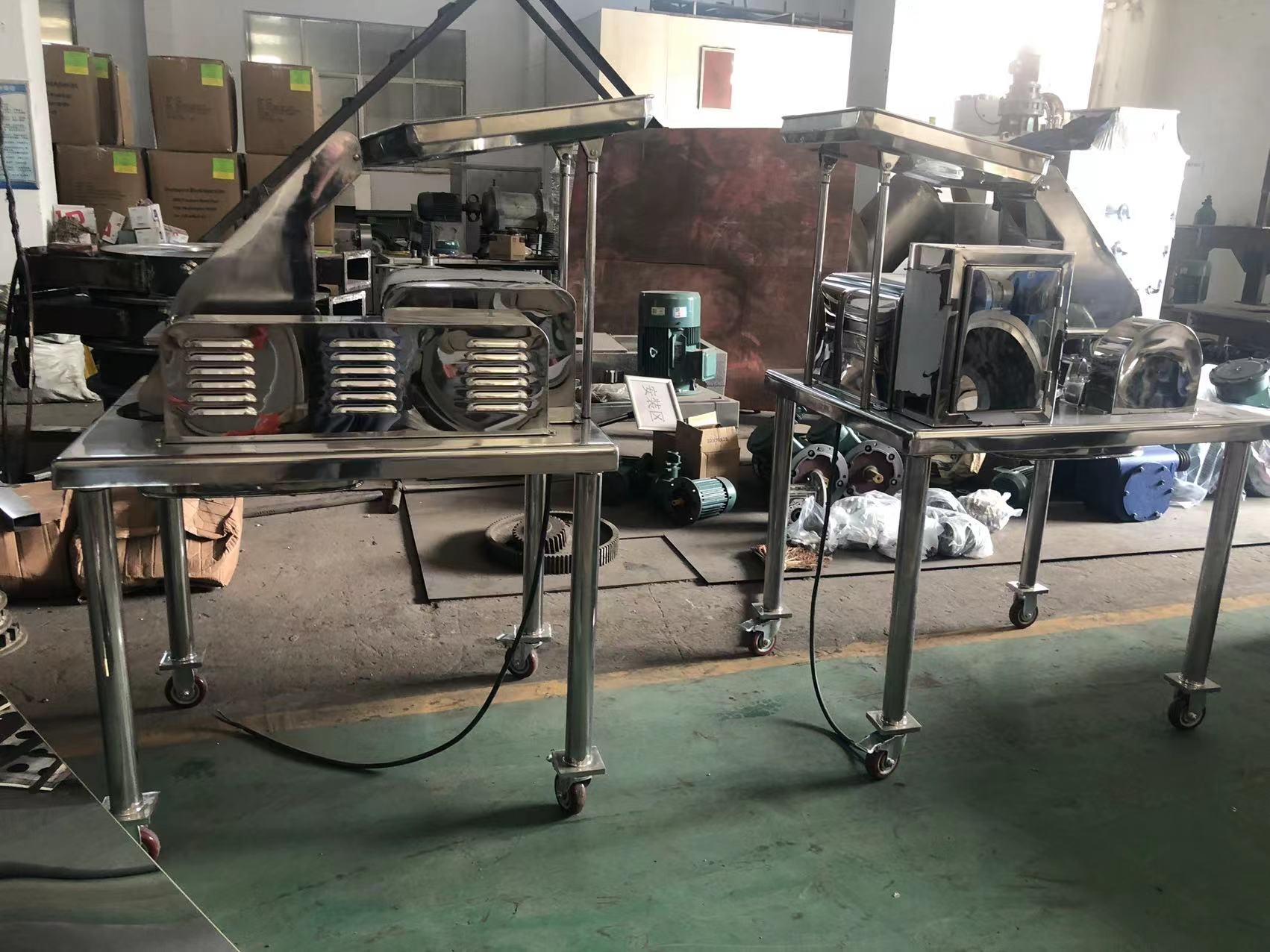 Multifunctional Flour Milling Machine Corn Pulverizer Small Dry Grain Pulverizer