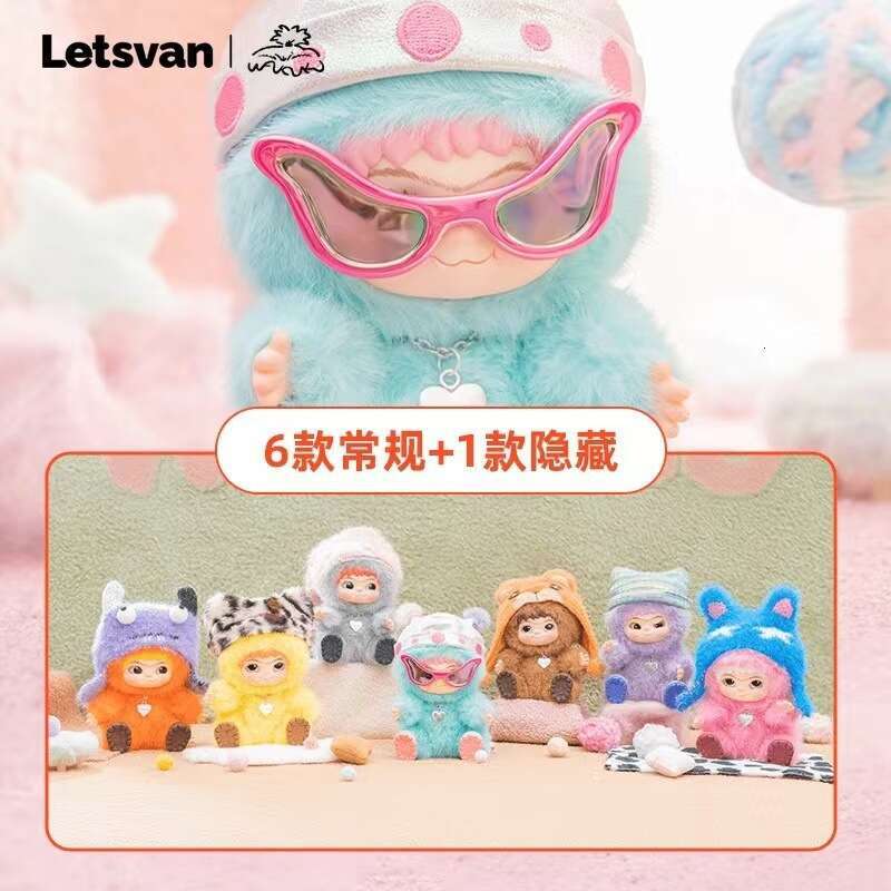 2025 Official WAKUKU Wa Kuku Fluffy Trendy Series Blind Box Figurine Plush Cute Doll Girl Gift